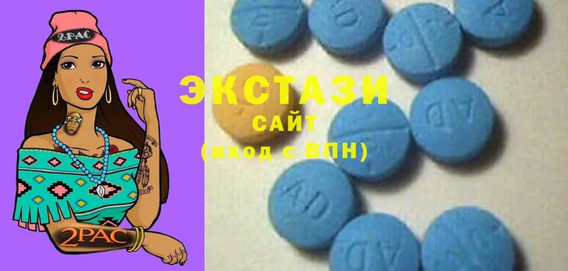 Ecstasy 300 mg Богданович