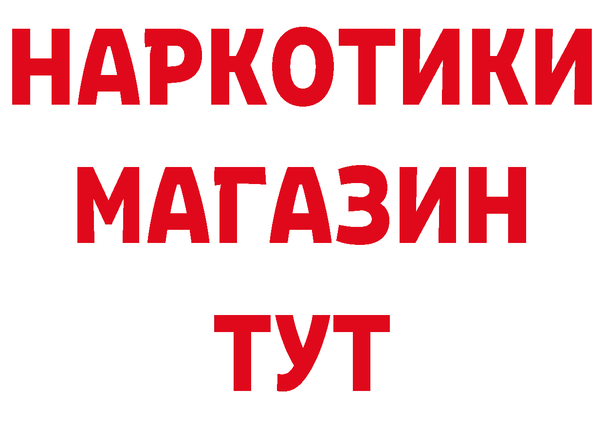 Alfa_PVP СК КРИС вход площадка ОМГ ОМГ Богданович